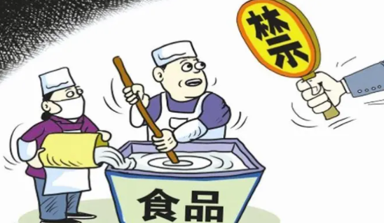 三無(wú)產(chǎn)品