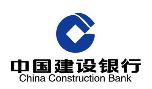 建設(shè)銀行快貸專(zhuān)用賬戶(hù)錢(qián)怎么還款？