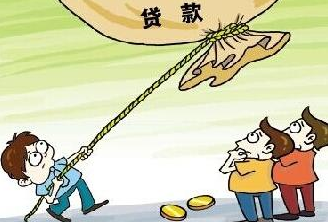 建行貸款歸還后快貸多久有額度？