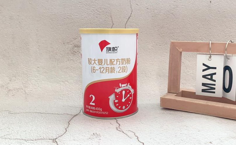 君樂寶旗幟奶粉怎么樣？君樂寶至臻和旗幟哪個(gè)好一些？